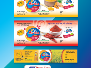 পিভিসি স্ট্রিকার