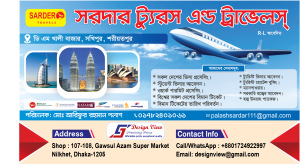 PVC মিডিয়ায়