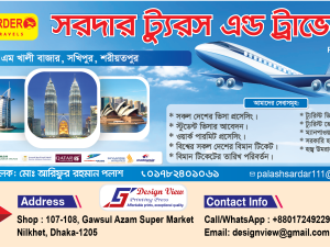 PVC মিডিয়ায়